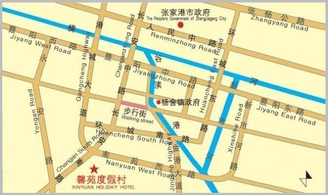 Xinyuan Holiday Hotel