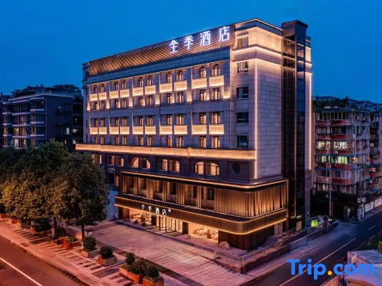 JI Hotel (Chengdu Wuhouci Hongpailou Subway Station)