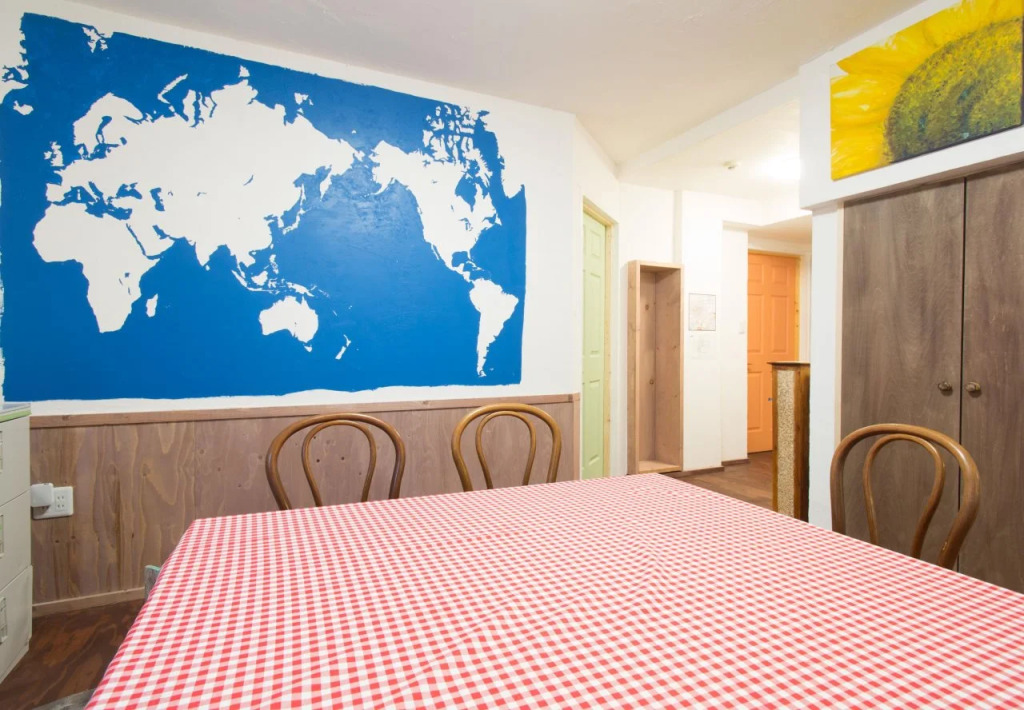 Guest House Waya