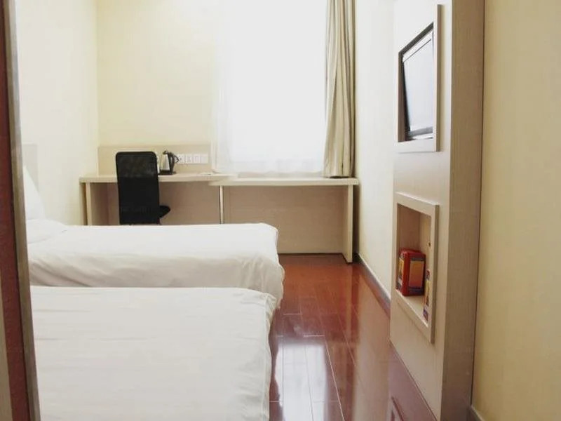 Hanting Express Shangdi Huandao