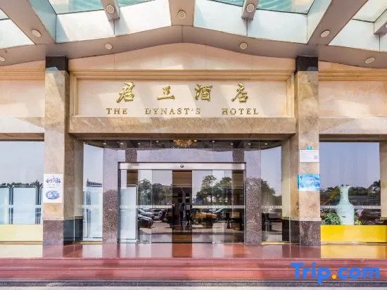 The Dynast's Hotel