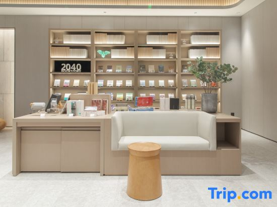 JI Hotel (Wuhan Optics Valley Gaonong Biotechnology Park)