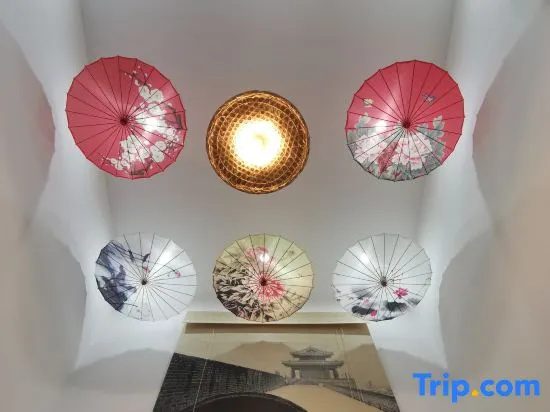Xingcheng Old Town Guesthouse