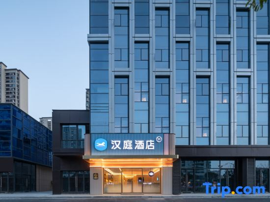 HanTing Hotel