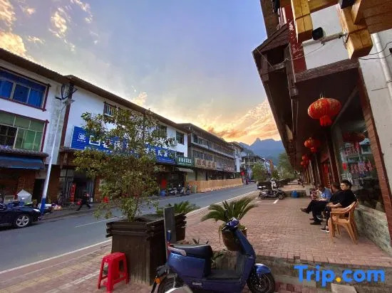 Sanqing Mountain Sanqing Farm House