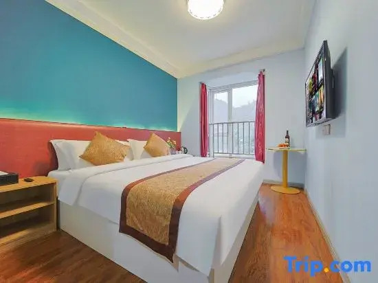 zunyiNo.1 Hotel (Zunyi High speed Railway Station Branch)