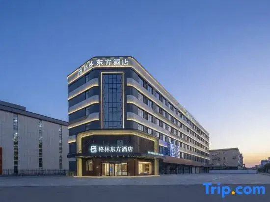Green Eastern Hotel (Guli Ancient Town Branch, Southeast Development Zone, Changshu)