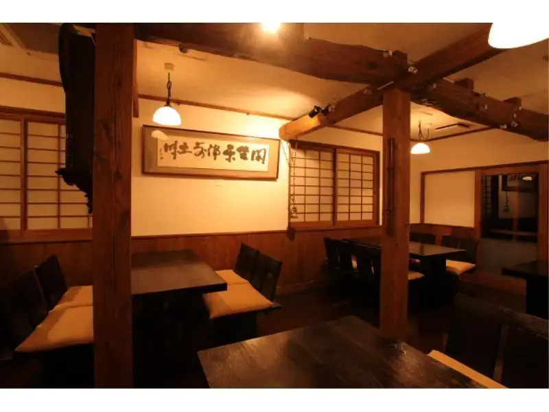 Marucho Ryokan