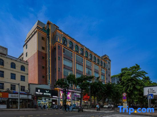 Duobaoli Hotel (Jiefang West Road Qilou Old Street Shop)