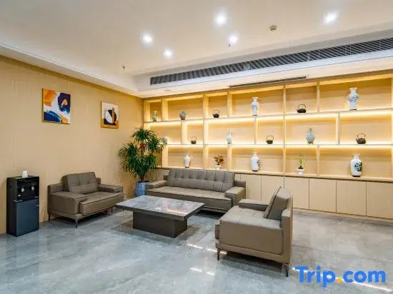 Wenjie Garden Hotel (Dongguan Changan VanKe Branch)