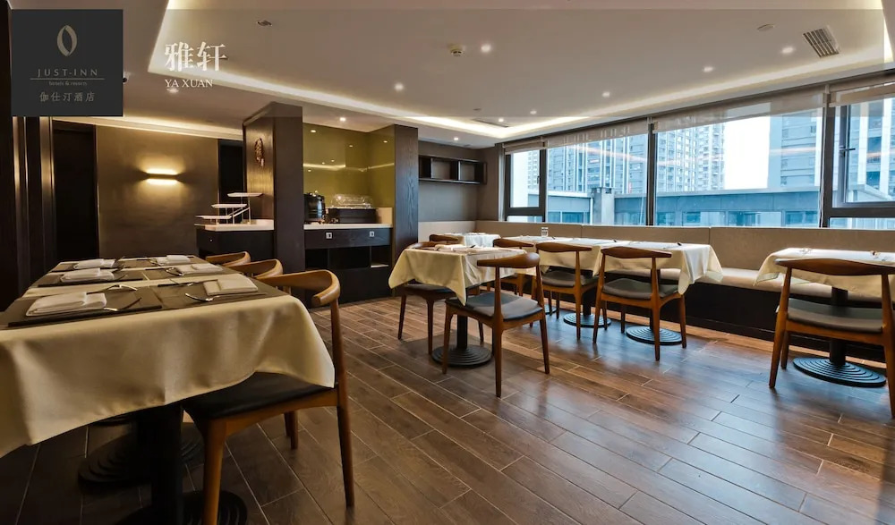 Chongqing Just-inn Hotel