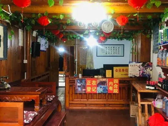 Langshui Hostel
