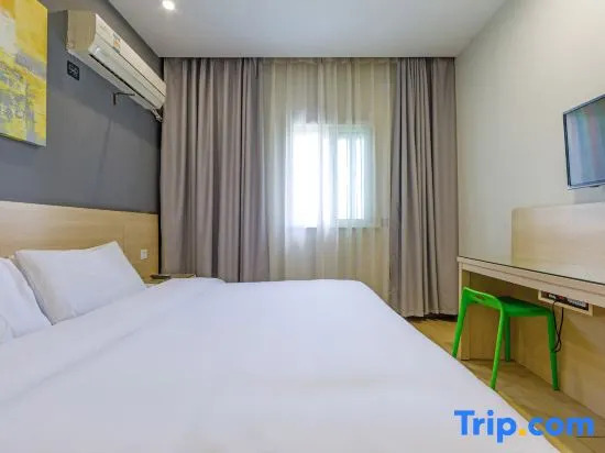 Yunji Hotel