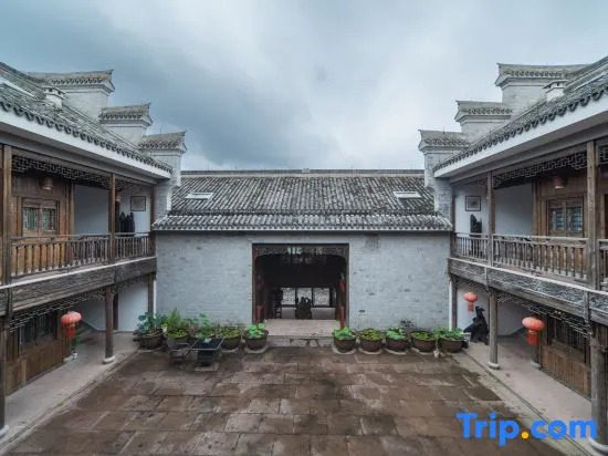 Qijiajun Inn
