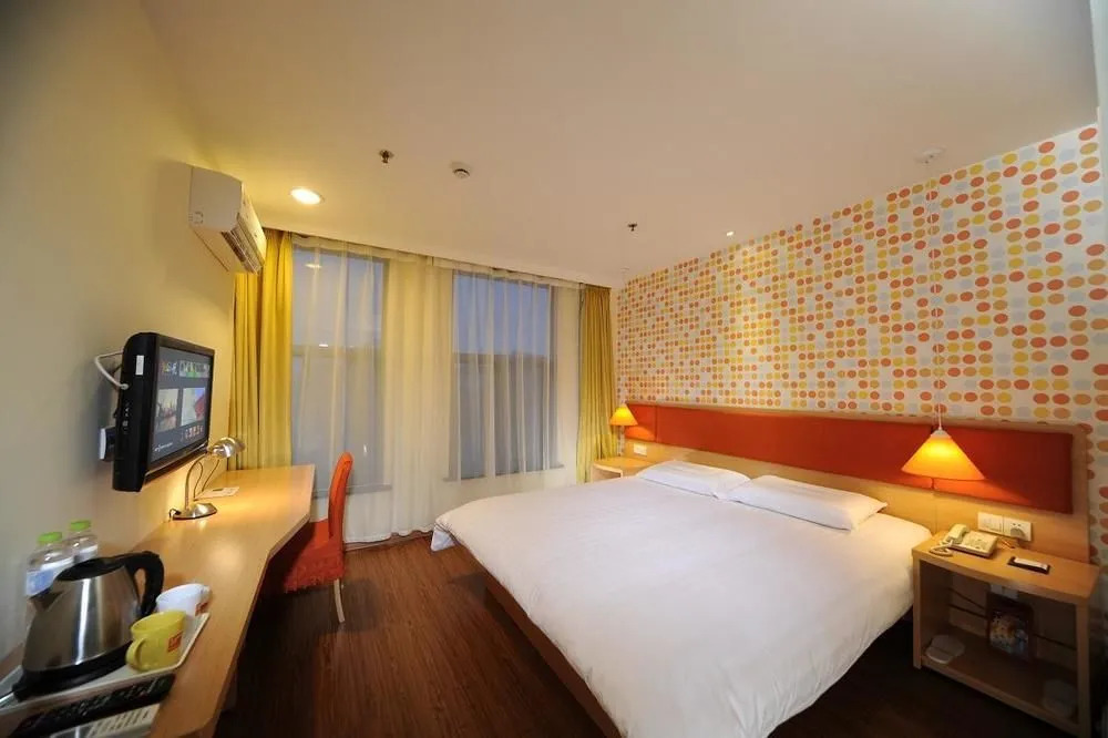 Home Inn Rushan Qingshan Road