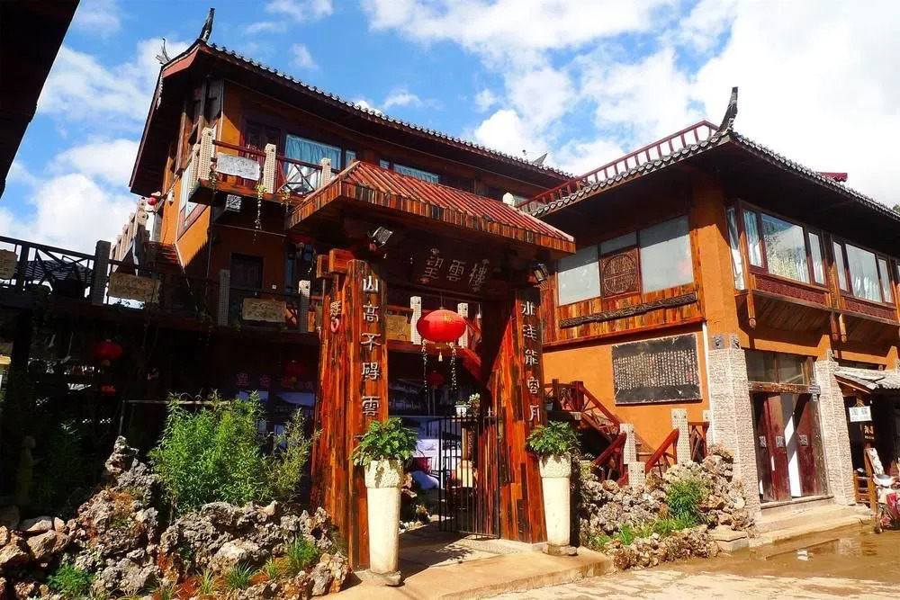 Nanshan Cottage Hotel