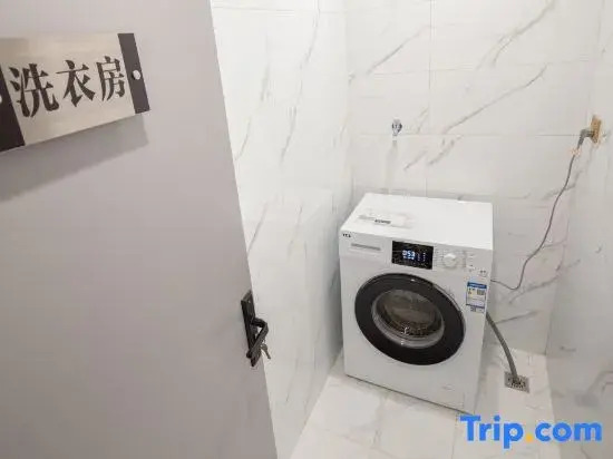 Wanxi Tiantian Hotel