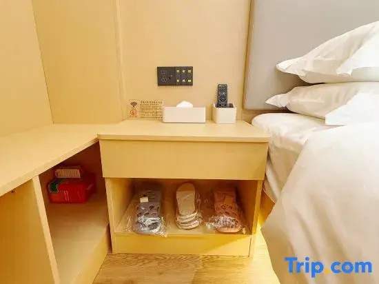 Tea Town Inn (Putuo High-Speed Rail Station Branch)