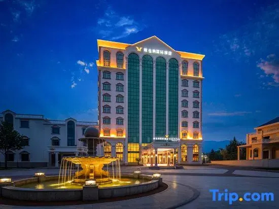 Vienna International Hotel (Sanming Jianning)