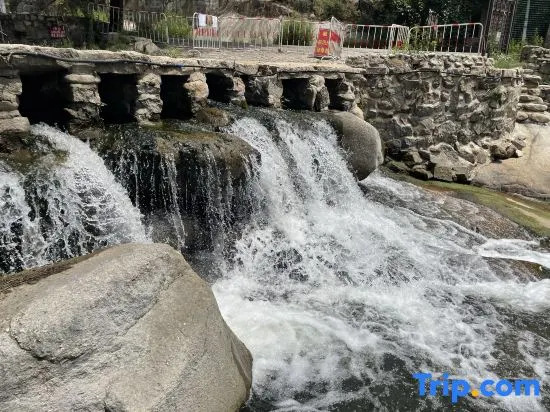 Xianweng Holiday Hotel