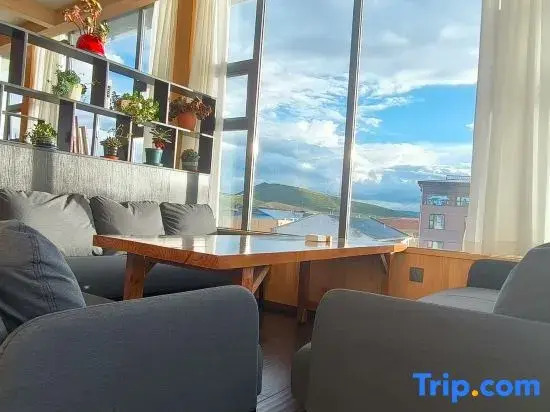 Hongyuan Yinxiang Homestay