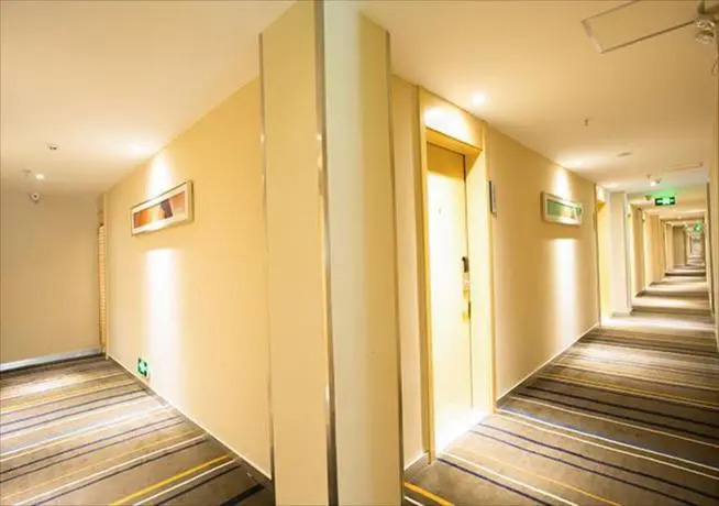City Comfort Inn Nanning The Mixc