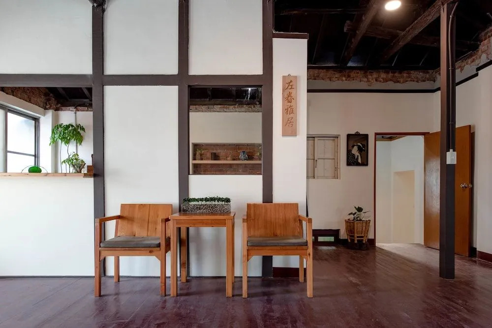 Zuo Military Village Inn