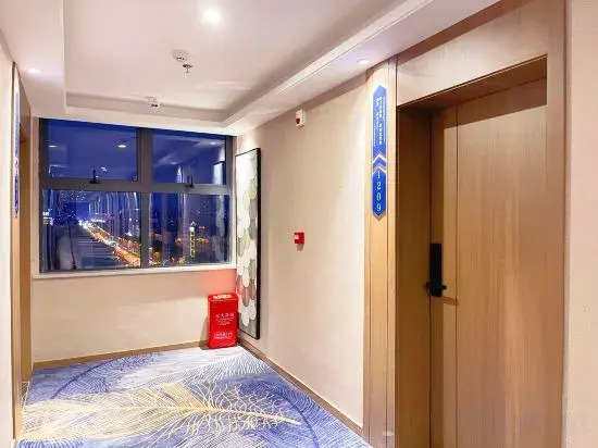 Heber Star Hotel (Loudi Cultural Store)