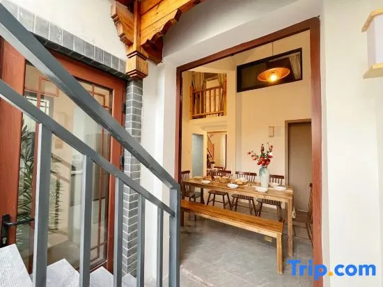 Yongzhou Youqingshe Homestay