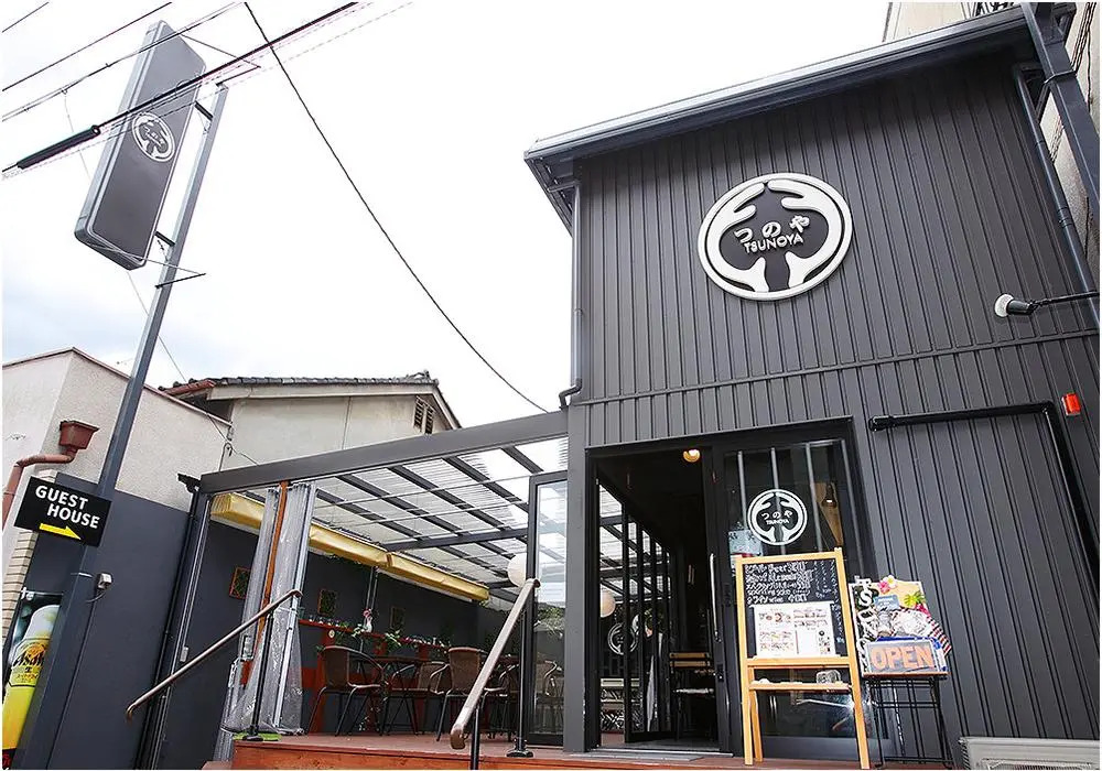 Guesthouse TSUNOYA