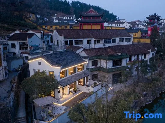 Jiuhua Mountain Junhua Homestay (Body Treasure Hall Branch)