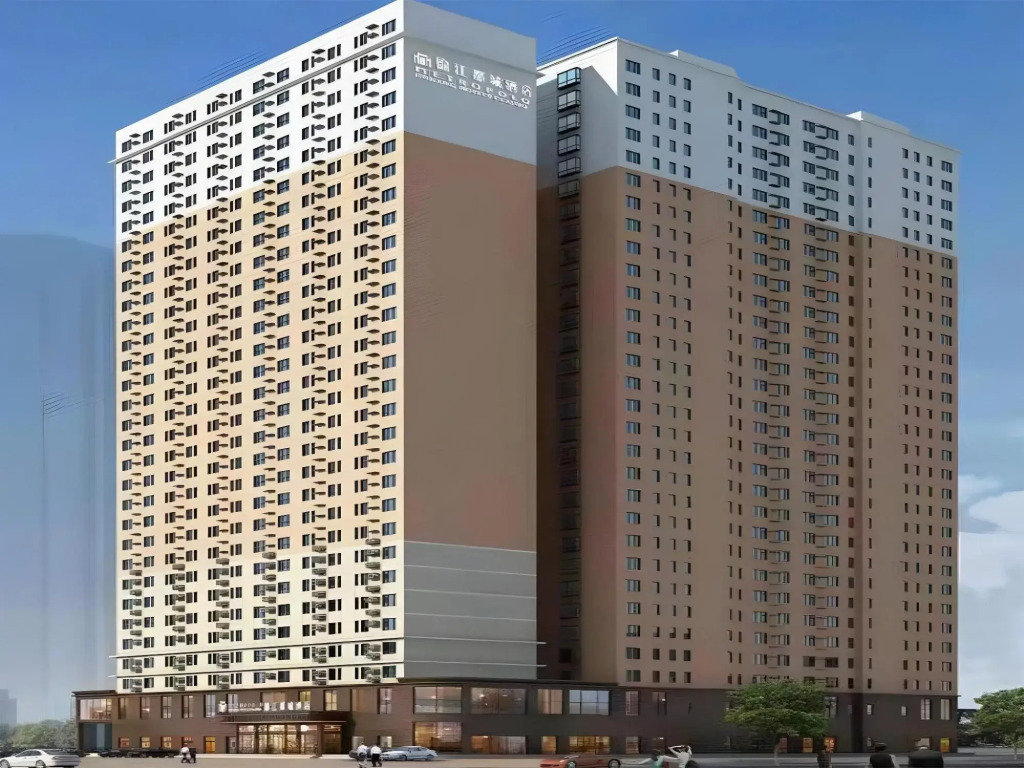 Jinjiang Metropolo Hotel Taiyuan Datong Road Taiga