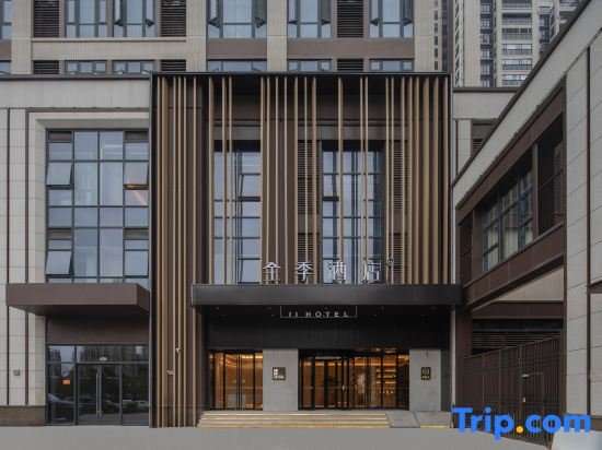 JI Hotel (Shantou Coast Mixc One)