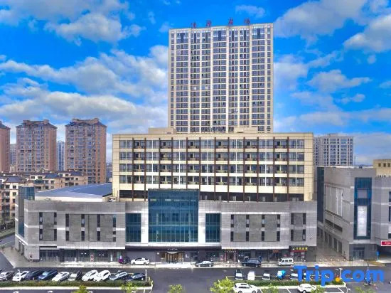 JI Hotel (Shangyu Baisong Road, Shaoxing)