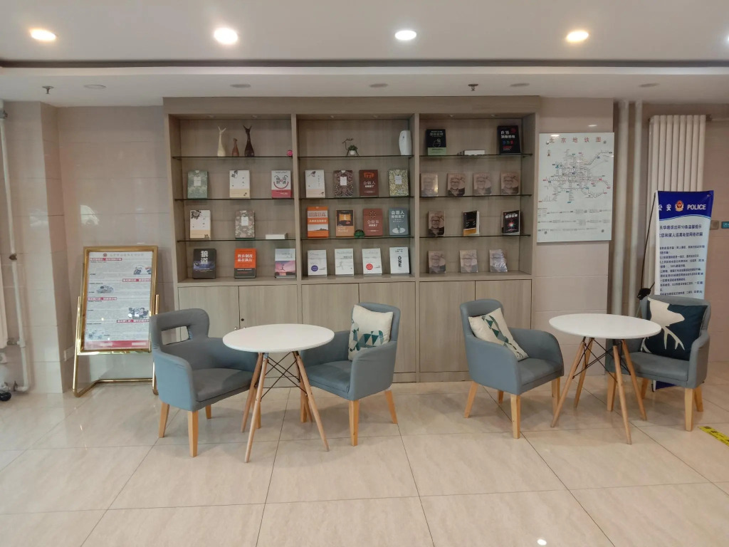 Hanting Hotel Beijing Yizhuang Chuangyi Shenghuo Square