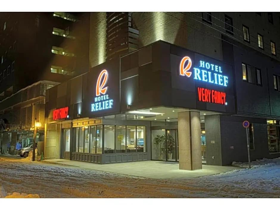 Hotel Relief SAPPORO SUSUKINO - Vacation STAY 22963v