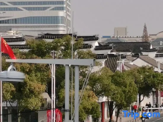 Shanghai Lansong Hotel