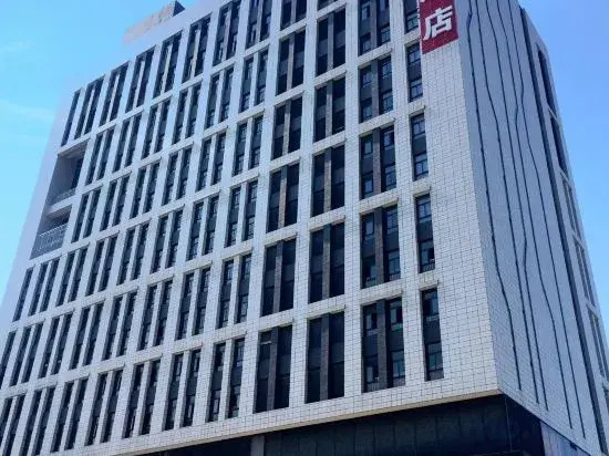Lavande Hotel (Guangzhou Science City Lianhe)
