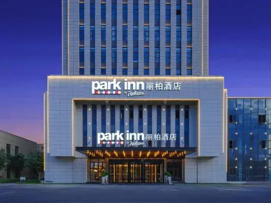 Park Inn by Radisson Tianjin Jinghai Wanda Plaza