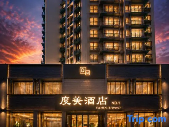 Du  Mei  Hotel
