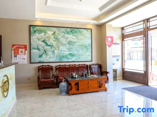 Yida Hotel (Changbai Mountain West Slope Tourist Transfer Center)