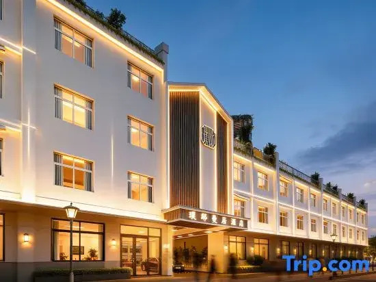 Pudi Manju Hotel(Jingdezhen Wenchuang Taoxichuan)