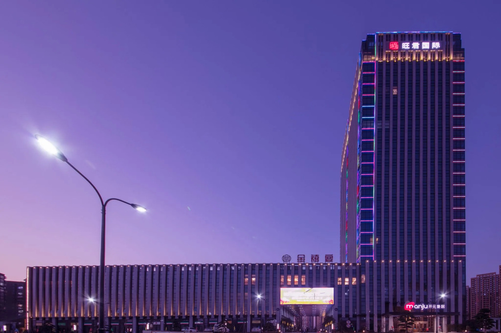 Liangzhu Hotel