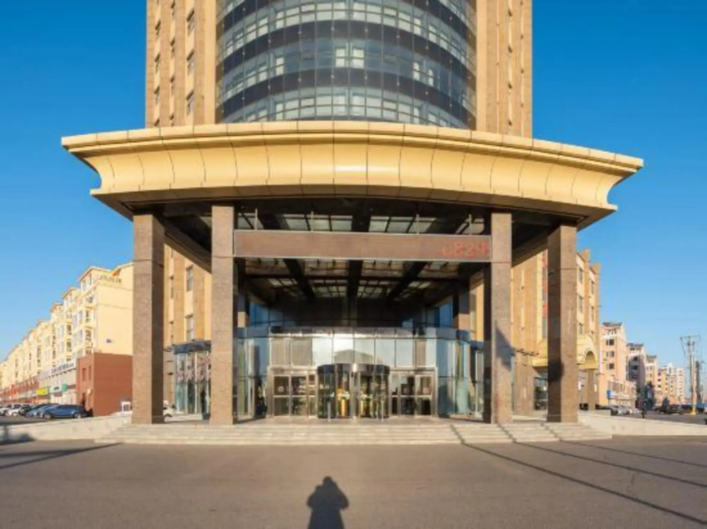 Panshan Yinlong Hotel