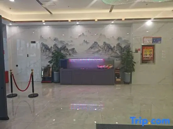 Urba Hotel (Jinghe Ecological Park )