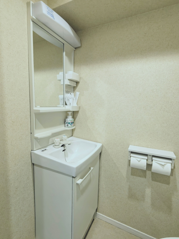 Wznet Umeyashiki