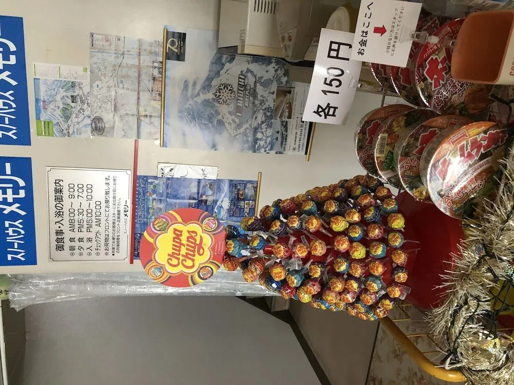 SnowHouse Memorie Hotel-汤泽石打丸山-Ski in Ski Out