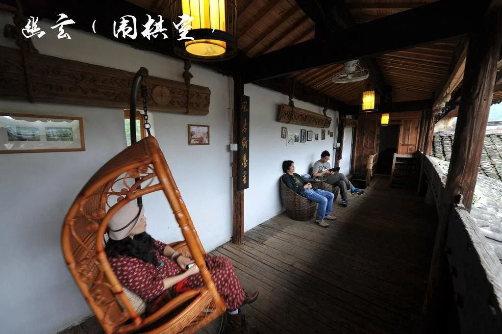 Mingxun Homestay