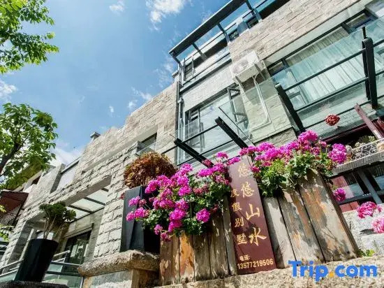Yoyo Landscape View Mansion Villa