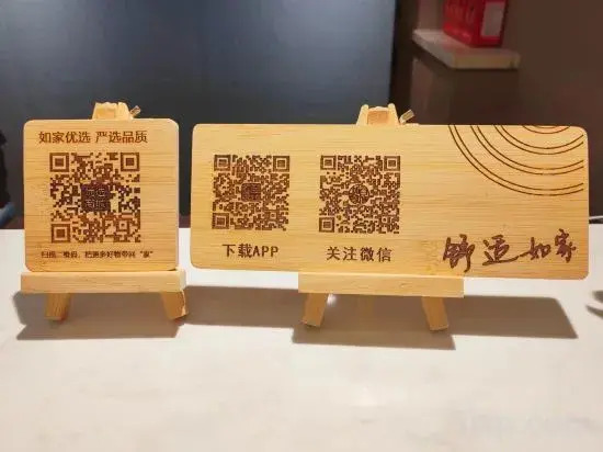 Homeinn · neo (Ulanqab Jining South Station Central Square)